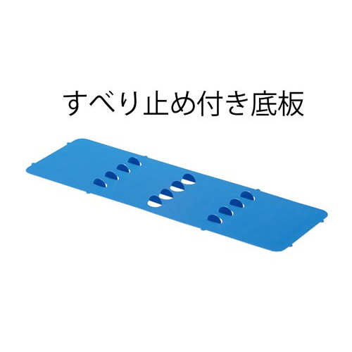 カウネット　ＰＰ製ファイルボックス